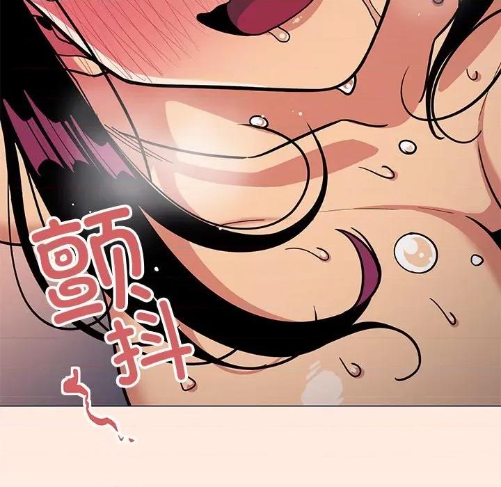 缺德邻居难相处 缺德邻居难相处-缺德邻居难相处 第18话 第47页