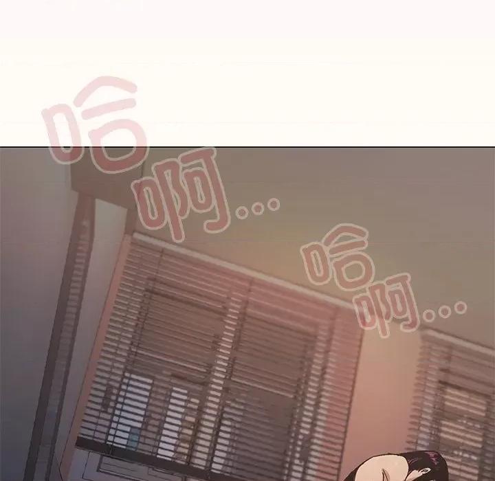 缺德邻居难相处 缺德邻居难相处-缺德邻居难相处 第18话 第49页