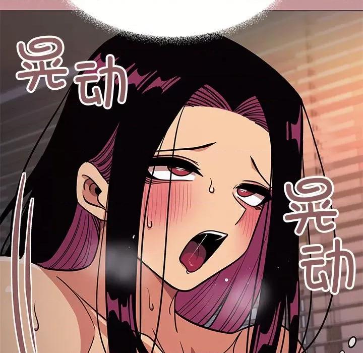 缺德邻居难相处 缺德邻居难相处-缺德邻居难相处 第18话 第64页