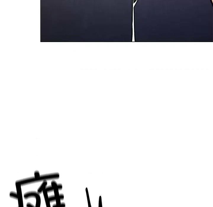 缺德邻居难相处 缺德邻居难相处-缺德邻居难相处 第19话 第154页