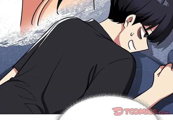 缺德邻居难相处 缺德邻居难相处-缺德邻居难相处 第20话 第4页
