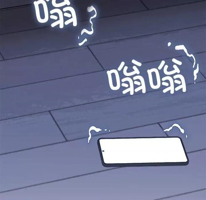 缺德邻居难相处 缺德邻居难相处-缺德邻居难相处 第20话 第168页