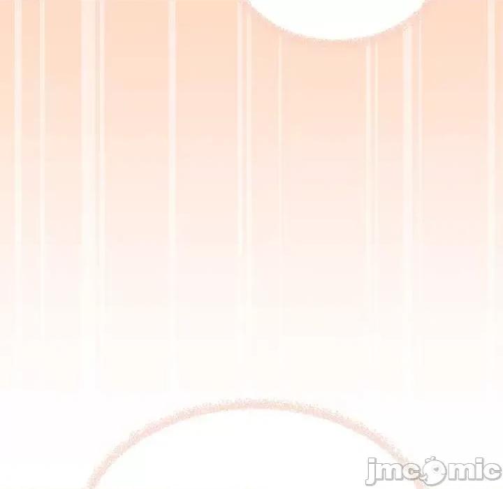 缺德邻居难相处 缺德邻居难相处-缺德邻居难相处 第20话 第225页
