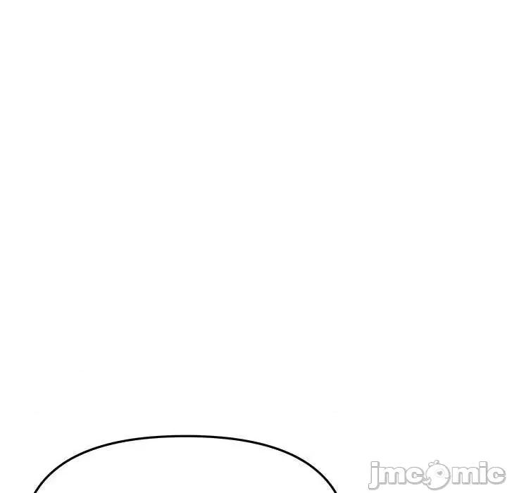 缺德邻居难相处 缺德邻居难相处-缺德邻居难相处 第21话 第55页