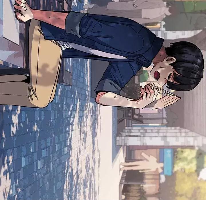 缺德邻居难相处 缺德邻居难相处-缺德邻居难相处 第21话 第218页
