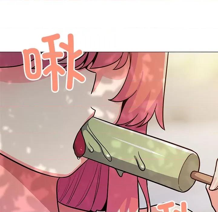 缺德邻居难相处 缺德邻居难相处-缺德邻居难相处 第22话 第43页