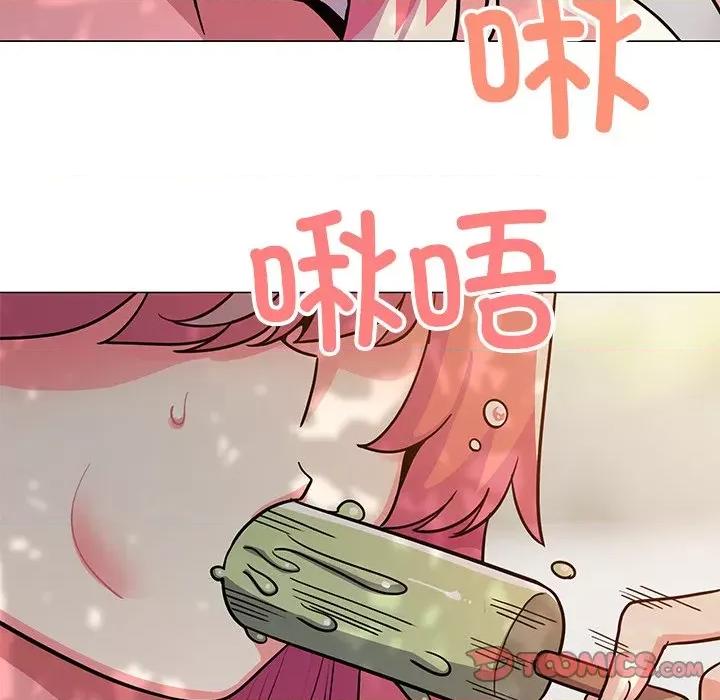 缺德邻居难相处 缺德邻居难相处-缺德邻居难相处 第22话 第44页