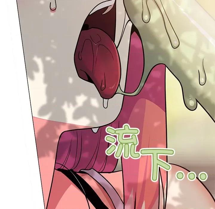 缺德邻居难相处 缺德邻居难相处-缺德邻居难相处 第22话 第56页