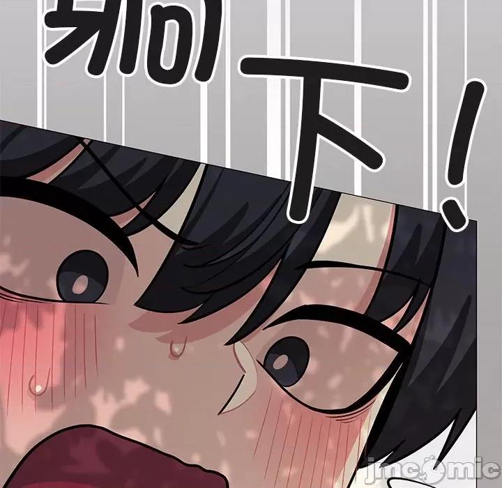 缺德邻居难相处 缺德邻居难相处-缺德邻居难相处 第22话 第115页