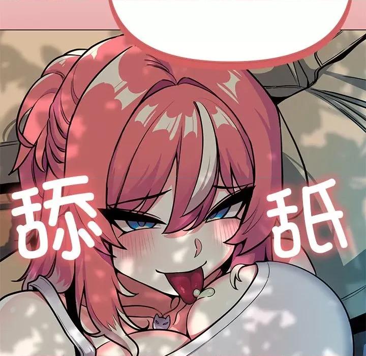 缺德邻居难相处 缺德邻居难相处-缺德邻居难相处 第22话 第144页