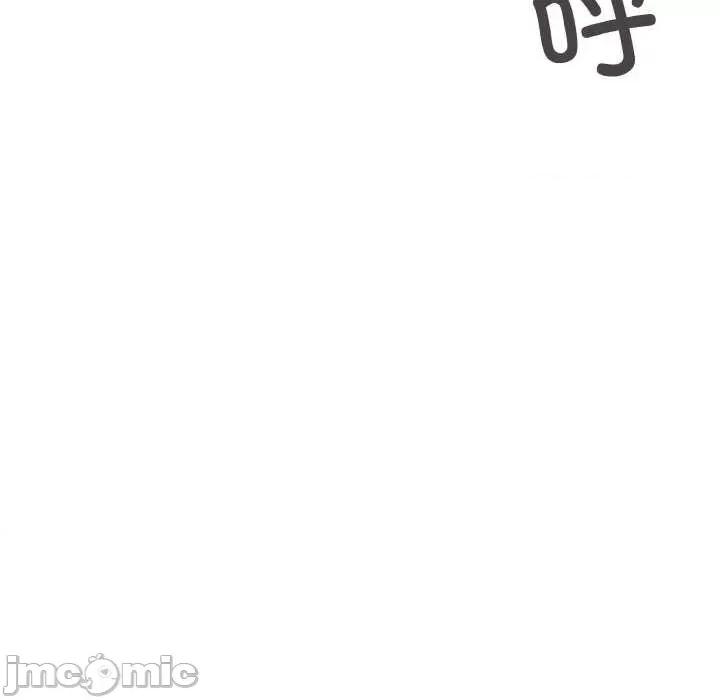 缺德邻居难相处 缺德邻居难相处-缺德邻居难相处 第24话 第35页