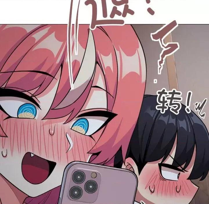 缺德邻居难相处 缺德邻居难相处-缺德邻居难相处 第24话 第66页