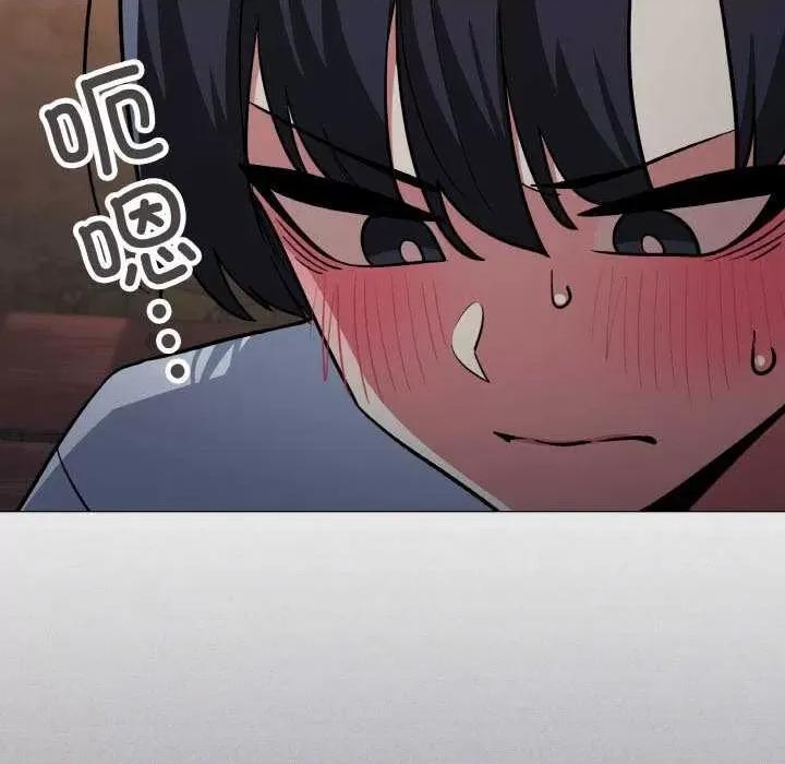 缺德邻居难相处 缺德邻居难相处-缺德邻居难相处 第24话 第106页