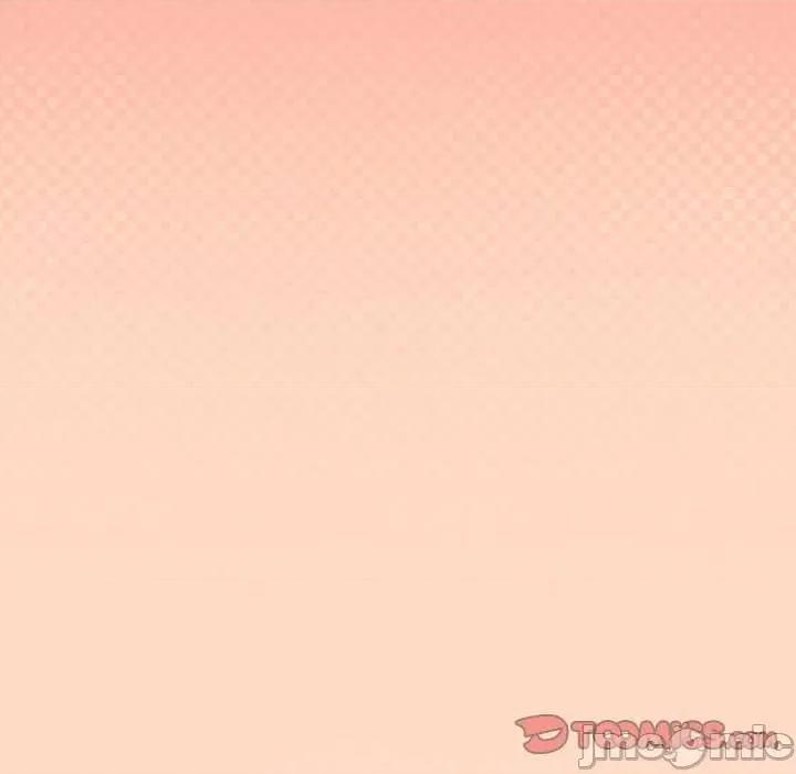 缺德邻居难相处 缺德邻居难相处-缺德邻居难相处 第24话 第220页
