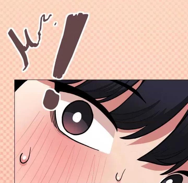 缺德邻居难相处 缺德邻居难相处-缺德邻居难相处 第24话 第224页