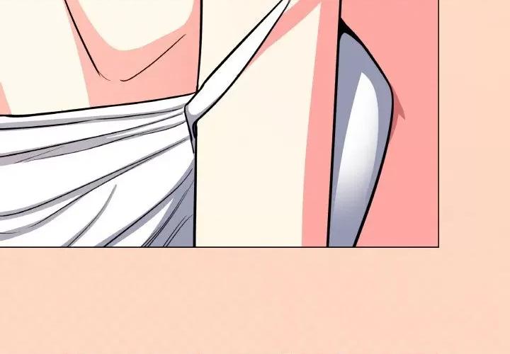 缺德邻居难相处 缺德邻居难相处-缺德邻居难相处 第25话 第4页