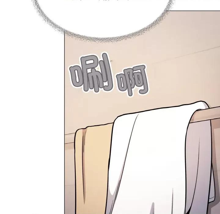 缺德邻居难相处 缺德邻居难相处-缺德邻居难相处 第25话 第213页