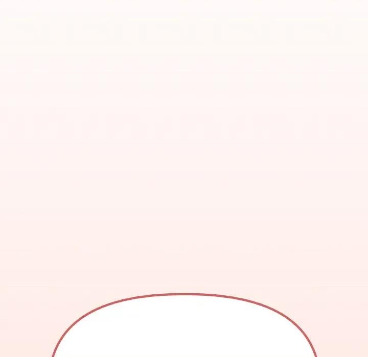 缺德邻居难相处 缺德邻居难相处-缺德邻居难相处 第26话 第6页