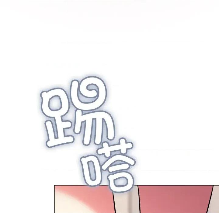 缺德邻居难相处 缺德邻居难相处-缺德邻居难相处 第26话 第32页