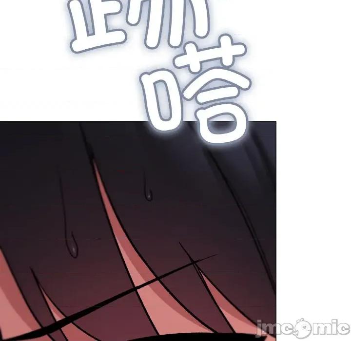 缺德邻居难相处 缺德邻居难相处-缺德邻居难相处 第26话 第35页