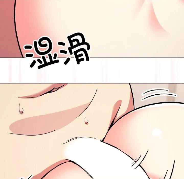 缺德邻居难相处 缺德邻居难相处-缺德邻居难相处 第26话 第211页