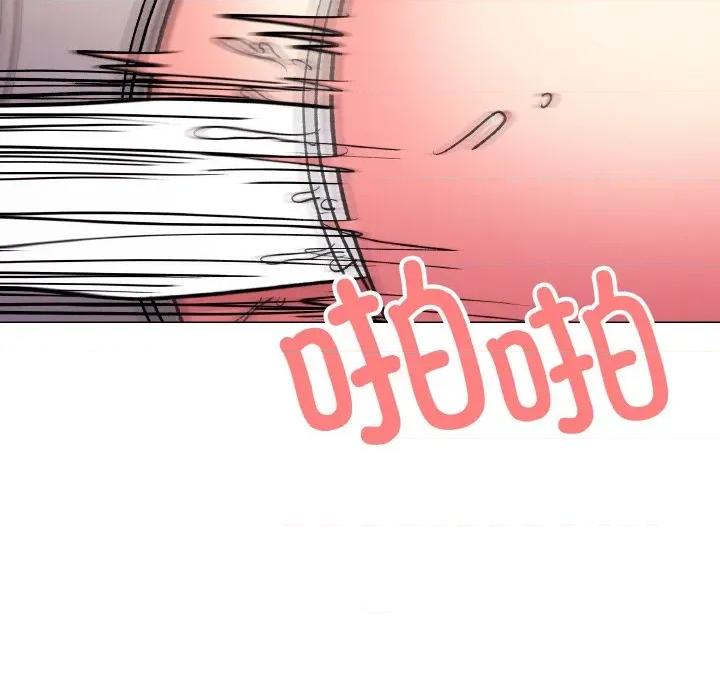 缺德邻居难相处 缺德邻居难相处-缺德邻居难相处 第27话 第93页