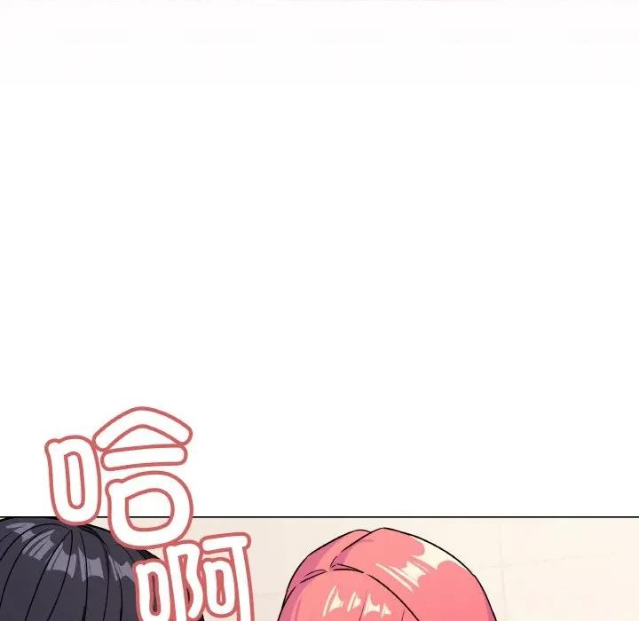 缺德邻居难相处 缺德邻居难相处-缺德邻居难相处 第27话 第116页