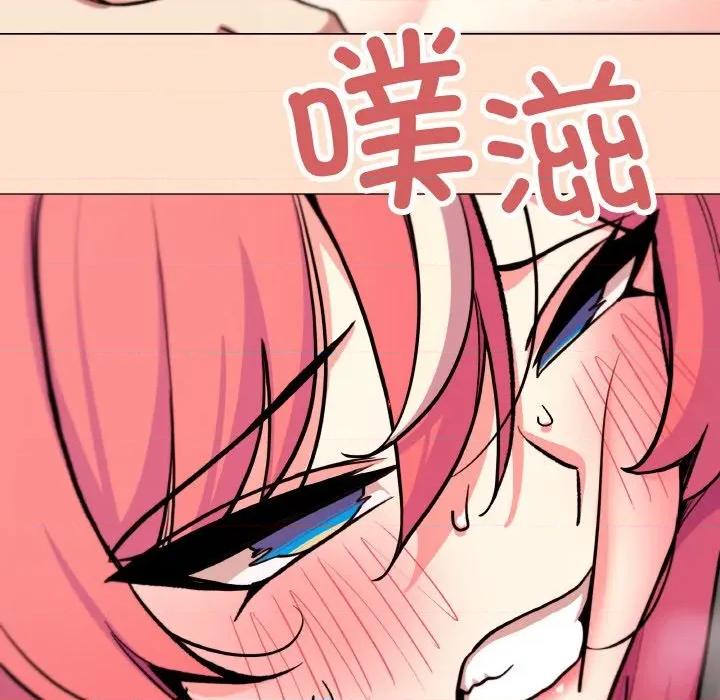缺德邻居难相处 缺德邻居难相处-缺德邻居难相处 第27话 第171页