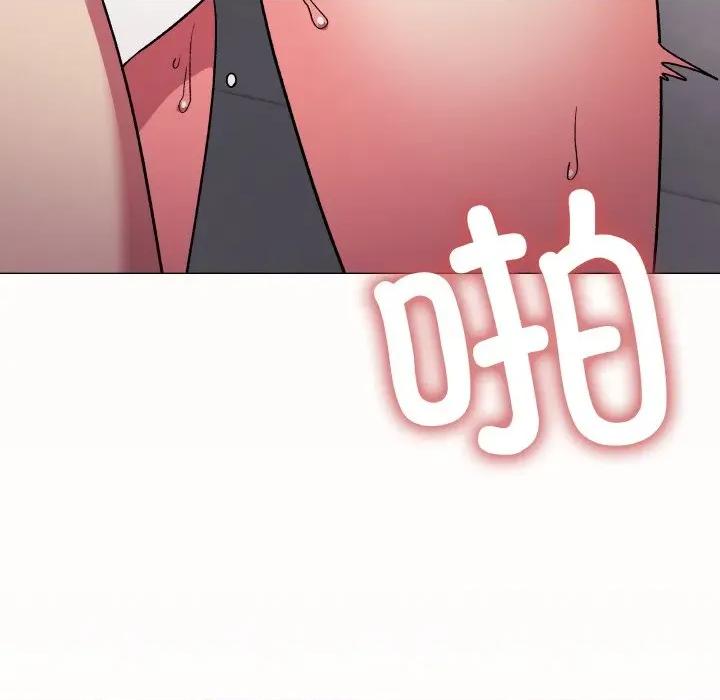 缺德邻居难相处 缺德邻居难相处-缺德邻居难相处 第27话 第179页