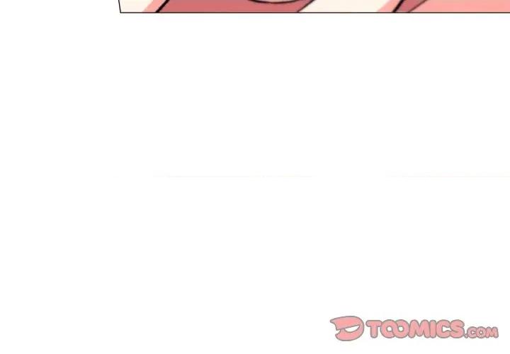 缺德邻居难相处 缺德邻居难相处-缺德邻居难相处 第28话 第4页