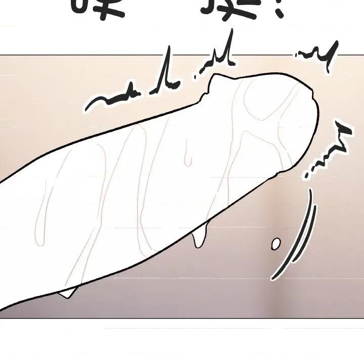 缺德邻居难相处 缺德邻居难相处-缺德邻居难相处 第28话 第58页