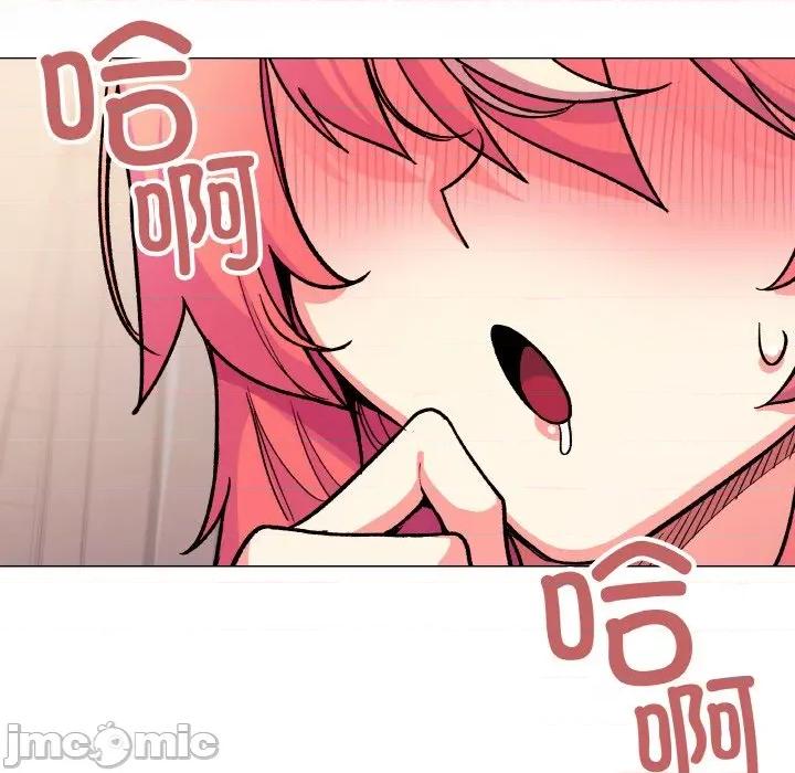 缺德邻居难相处 缺德邻居难相处-缺德邻居难相处 第28话 第65页