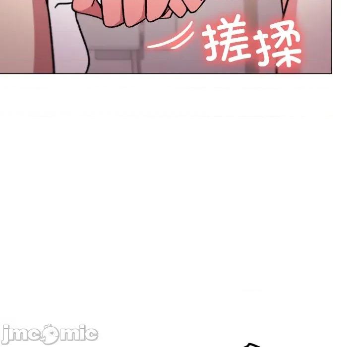 缺德邻居难相处 缺德邻居难相处-缺德邻居难相处 第28话 第110页