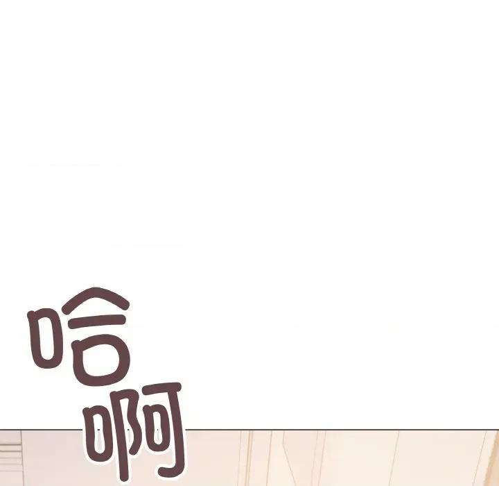 缺德邻居难相处 缺德邻居难相处-缺德邻居难相处 第28话 第156页