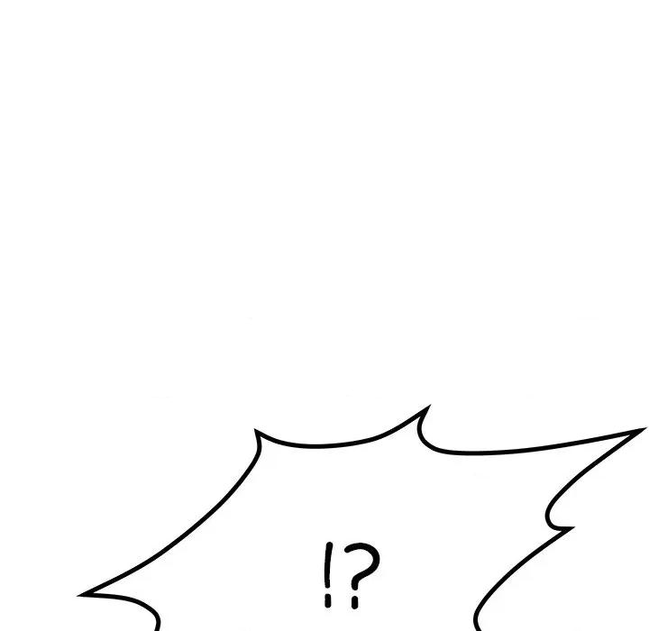缺德邻居难相处 缺德邻居难相处-缺德邻居难相处 第30话 第6页