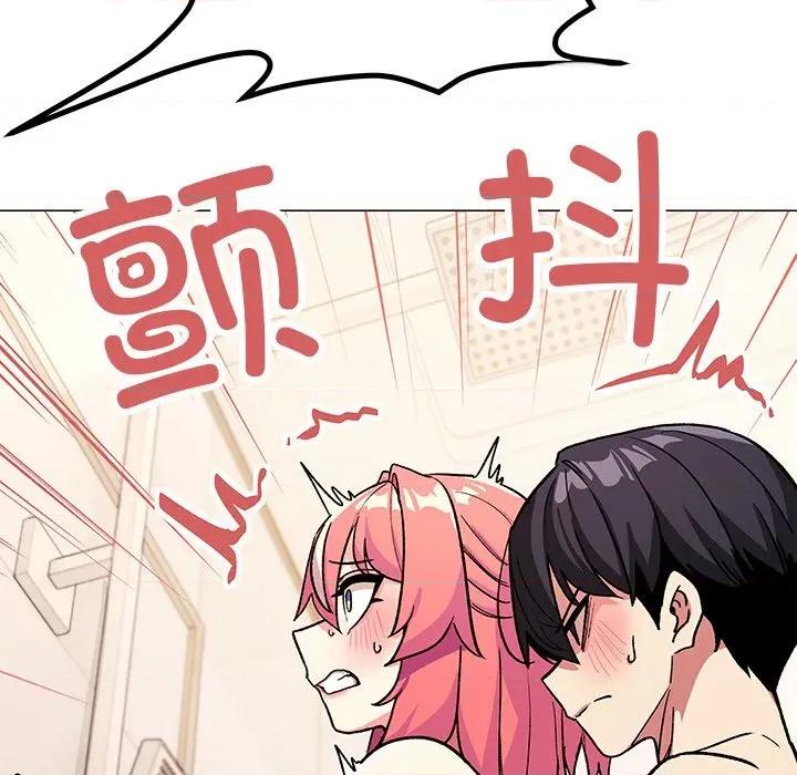 缺德邻居难相处 缺德邻居难相处-缺德邻居难相处 第30话 第7页
