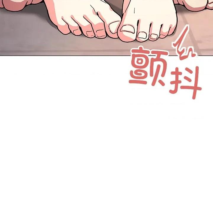 缺德邻居难相处 缺德邻居难相处-缺德邻居难相处 第30话 第27页