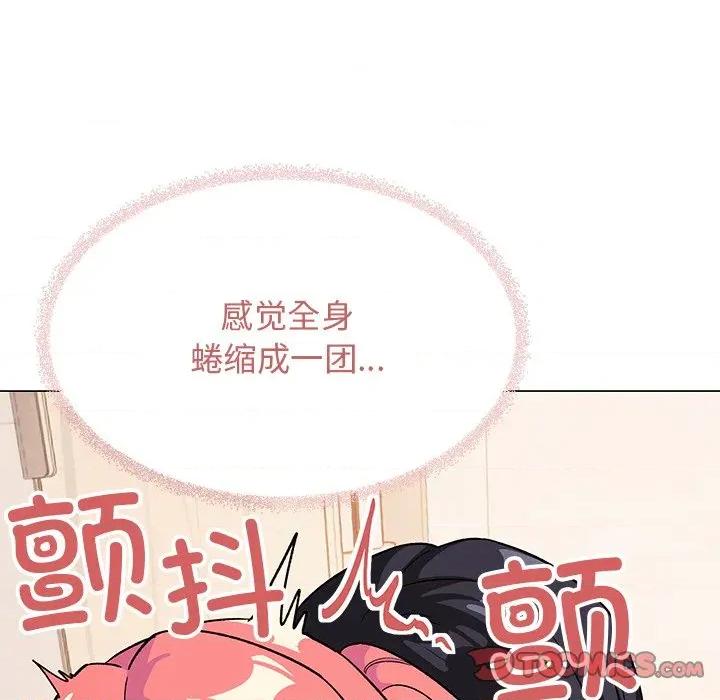 缺德邻居难相处 缺德邻居难相处-缺德邻居难相处 第30话 第28页