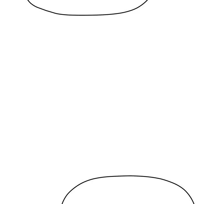 缺德邻居难相处 缺德邻居难相处-缺德邻居难相处 第30话 第144页
