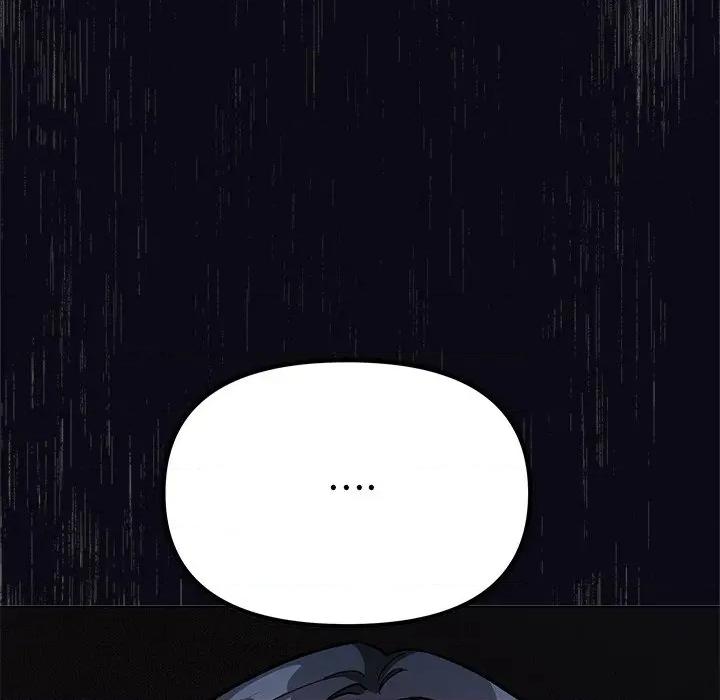 缺德邻居难相处 缺德邻居难相处-缺德邻居难相处 第30话 第217页