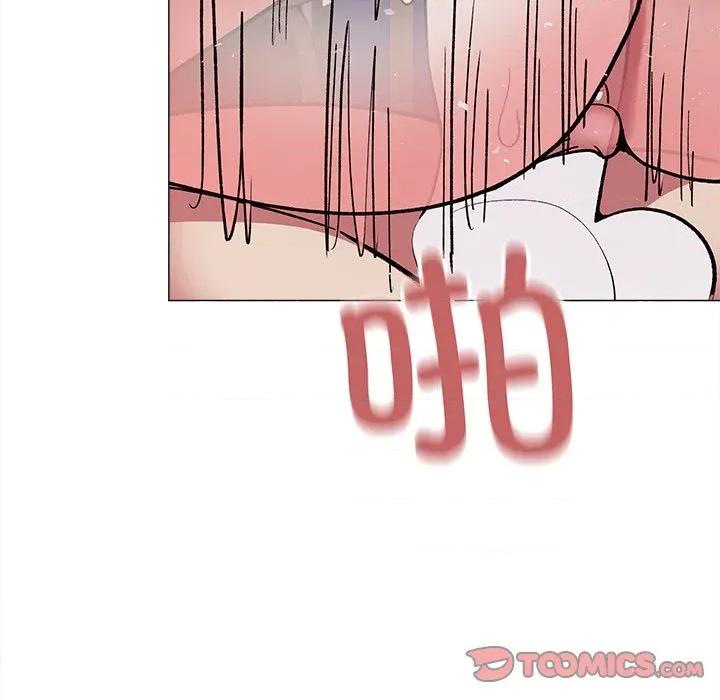 缺德邻居难相处 缺德邻居难相处-缺德邻居难相处 第32话 第64页