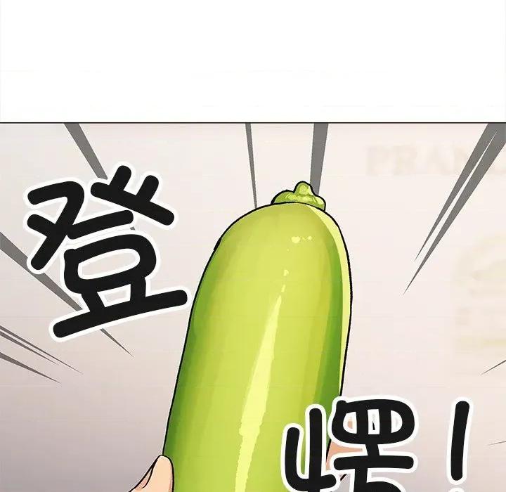 缺德邻居难相处 缺德邻居难相处-缺德邻居难相处 第32话 第186页