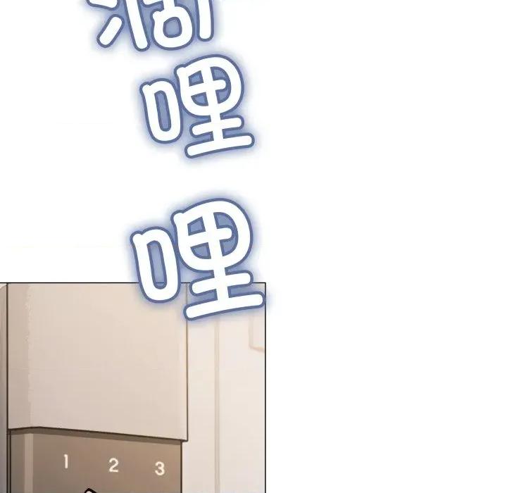 缺德邻居难相处 缺德邻居难相处-缺德邻居难相处 第33话 第62页