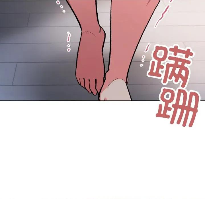 缺德邻居难相处 缺德邻居难相处-缺德邻居难相处 第33话 第66页