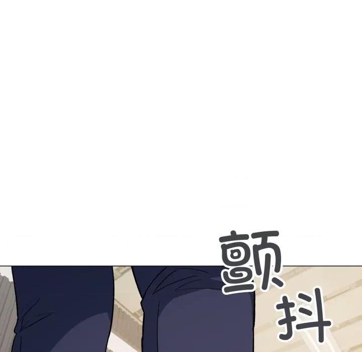 缺德邻居难相处 缺德邻居难相处-缺德邻居难相处 第33话 第113页