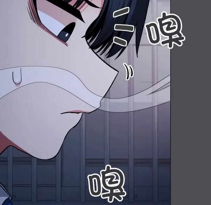 缺德邻居难相处 缺德邻居难相处-缺德邻居难相处 第33话 第176页