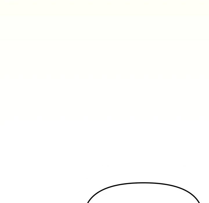 缺德邻居难相处 缺德邻居难相处-缺德邻居难相处 第33话 第206页