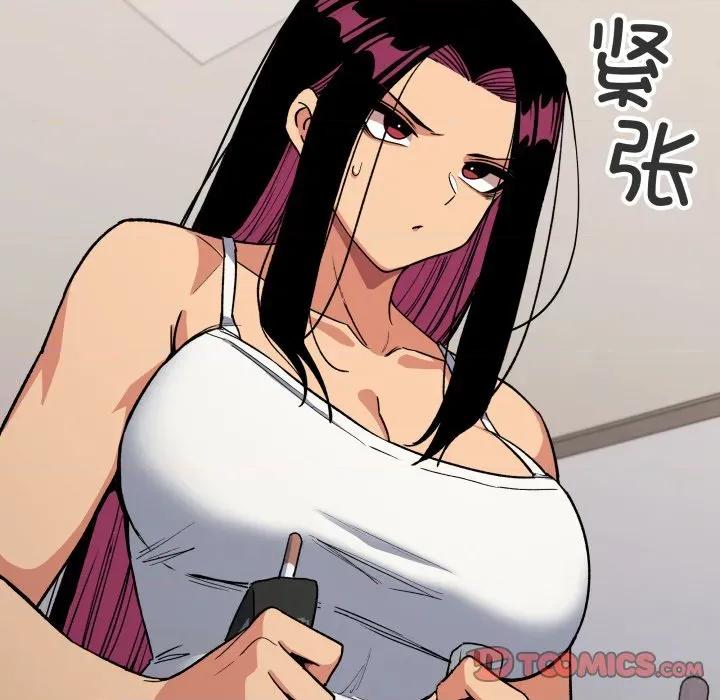 缺德邻居难相处 缺德邻居难相处-缺德邻居难相处 第34话 第136页