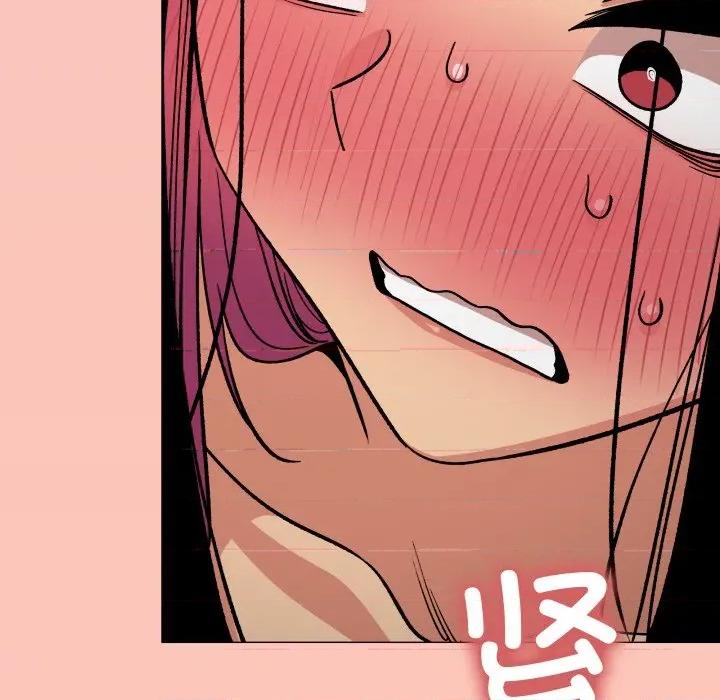 缺德邻居难相处 缺德邻居难相处-缺德邻居难相处 第34话 第209页
