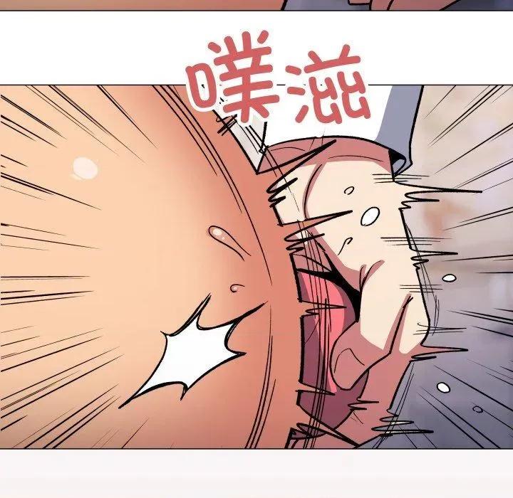 缺德邻居难相处 缺德邻居难相处35 缺德邻居难相处 第189页